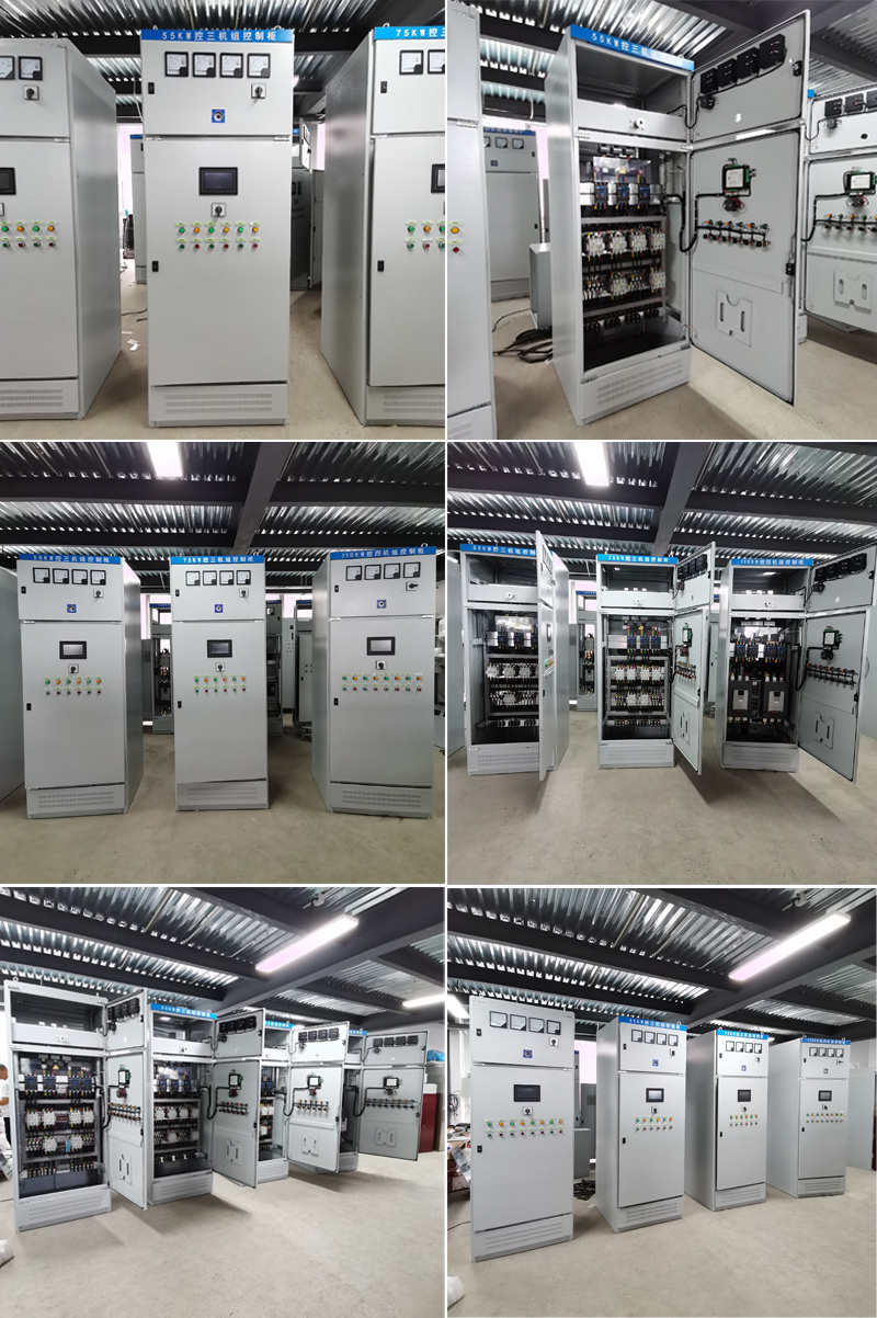 55KW控三機(jī)組控制柜