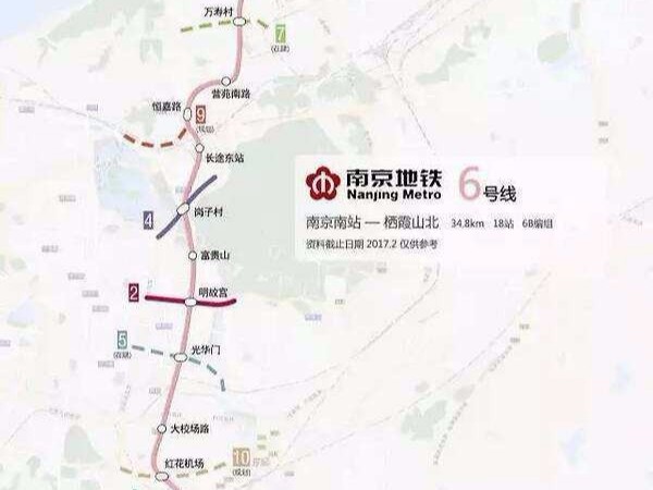 南京地鐵6號線棲霞山站軟啟動控制柜配套案例