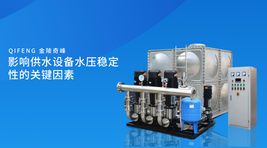 PLC控制柜如何推動工業(yè)自動化進程